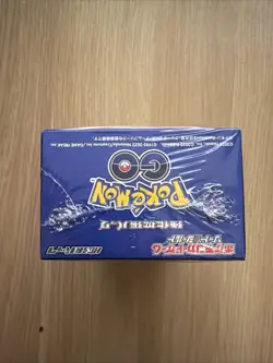 Japanese Pokemon Go Booster Box Brand New Sealed s10b Official (US Seller) - Image 5