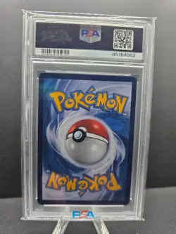 PSA 10 Imposter Professor Oak 004/025 S8aP 25th Promo Pokemon Card Japanese 2021 - Image 2