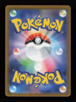 Squawkabilly EX 089/071 Super Rare Snow Hazard Pokemon Japanese Near Mint - Image 2