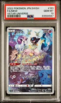2022 POKEMON JAPANESE SWORD & SHIELD VSTAR UNIVERSE #183 FA/MEW PSA 10 - Image 1
