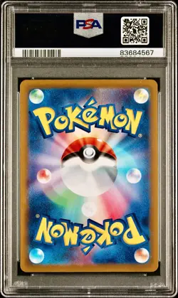 2022 POKEMON JAPANESE SWORD & SHIELD VSTAR UNIVERSE #183 FA/MEW PSA 10 - Image 2