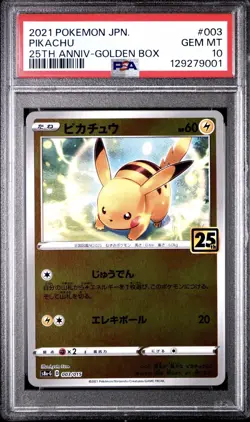 2021 Pokemon Asia 25th Anniversary Promo Pikachu Golden Box PSA 10 #003 Gem - Image 1