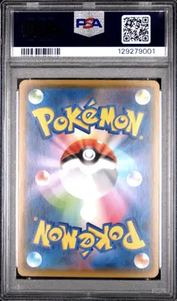 2021 Pokemon Asia 25th Anniversary Promo Pikachu Golden Box PSA 10 #003 Gem - Image 2