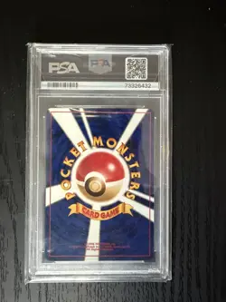 2001 POKEMON JPN NEO 4 #103 DARK EXEGGUTOR PSA 10 - Image 1