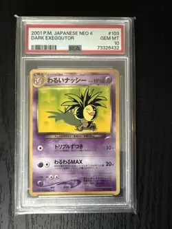 2001 POKEMON JPN NEO 4 #103 DARK EXEGGUTOR PSA 10 - Image 2