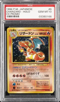 1999 POKEMON JAPANESE CD PROMO CD PROMO #6 CHARIZARD-HOLO PSA 10 - Image 1