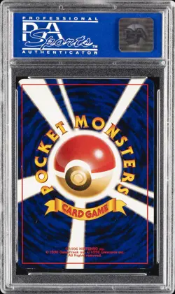 1999 POKEMON JAPANESE CD PROMO CD PROMO #6 CHARIZARD-HOLO PSA 10 - Image 2