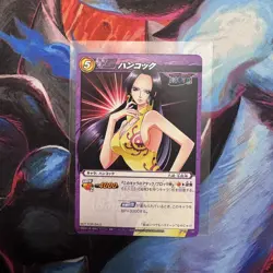 Miracle Battle Carddass Card Boa Hancock Promo OP 10 ONEPIECE CCG - Image 1