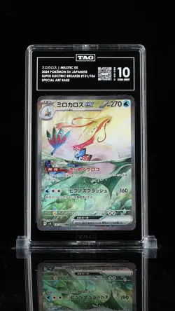 TAG 10 GEM MINT Japanese Pokemon GO 2024 Milotic ex 131/106 Super Electric SV8 - Image 1