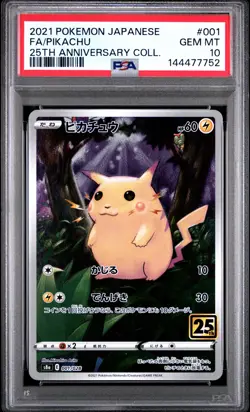 2021 POKEMON JAPANESE 25TH ANNIVERSARY COLLECTION #001 FULL ART/PIKACHU PSA 10 - Image 1