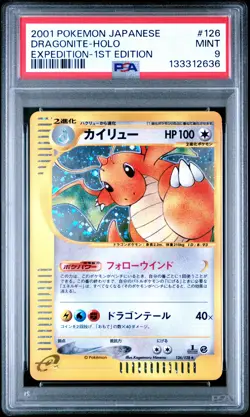 2001 POKEMON JPN EXPEDITION 1ST ED #126 DRAGONITE-HOLO PSA 9 - Image 1