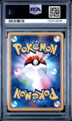 2001 POKEMON JPN EXPEDITION 1ST ED #126 DRAGONITE-HOLO PSA 9 - Image 2
