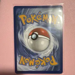 Pokemon Landorus Holo Master Ball Pattern Sv: Black Bolt 053/086 130 HP Rare - Image 2