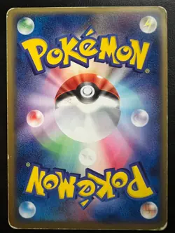 Pokemon Japanese Camerupt ex - Fire Quick Deck - 006/015 - Image 2