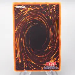 Yu-Gi-Oh Makyura the Destructor DL2-000 Ultimate Rare NM-EX Japanese r893 - Image 2