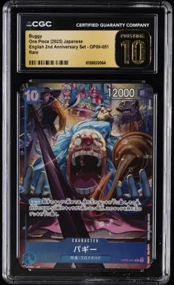 2025 ONE PIECE JPN ENGLISH 2ND ANV SET, RARE #OP09-051 BUGGY CGC 10 PERFECT - Image 1