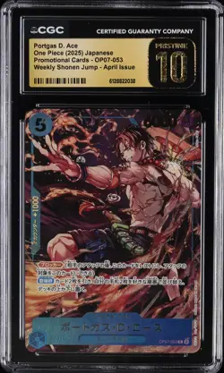 2025 ONE PIECE JPN #OP07-053 PORTGAS D. ACE CGC 10 PERFECT - Image 1