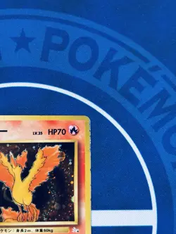 Pokemon Card Moltres No.146 Japanese Vintage Holo Old Back LP Arita Artwork JP - Image 5