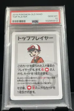 Top Player Pokemon Babanuki Old Maid Japanese Playing Card Red Trainer PSA 10 - Image 1