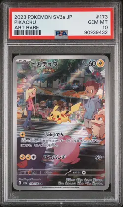 Pikachu PSA 10 Japanese Pokemon Card 173 Art Rare 2023 sv2a 151 AR - Image 1