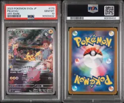 Pikachu PSA 10 Japanese Pokemon Card 173 Art Rare 2023 sv2a 151 AR - Image 3