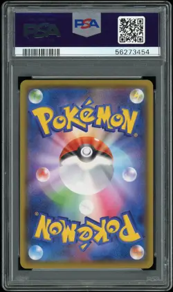 PSA 9 Rayquaza Amazing Rare Holo Legendary Heartbeat Japanese Pokemon Card - Image 2