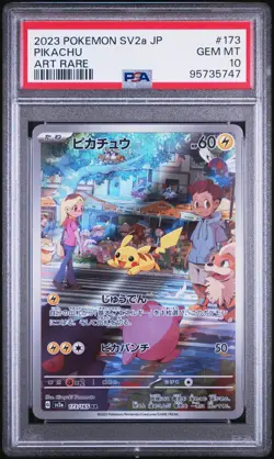 Pikachu PSA 10 Japanese Pokemon Card 173 Art Rare 2023 sv2a 151 AR - Image 1