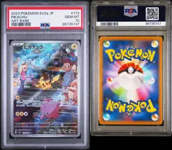 Pikachu PSA 10 Japanese Pokemon Card 173 Art Rare 2023 sv2a 151 AR - Image 3