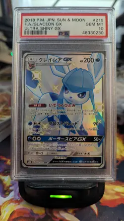 PSA 10 GEM Glaceon GX 215/150 SSR FA Ultra Shiny GX sm8b Pokemon Card Japanese - Image 1