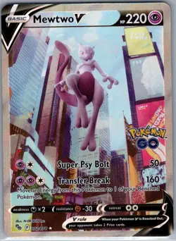 Mewtwo V (Alternate Full Art) 072/078 Pokemon GO - Pokemon Card - NM - Image 1