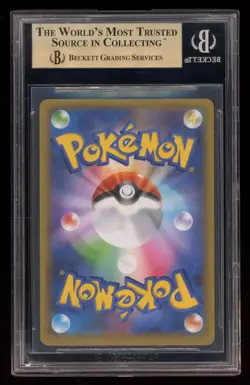 Rayquaza EX - #024 25th Anniversary - Japanese - BGS 10 Pristine - Image 2