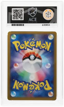 ACE 10 M Blastoise EX 015/060 Collection Y JAPANESE POKEMON CARD - Image 2