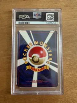 1998 POKEMON JAPANESE GYM #146 ROCKET'S MOLTRES - HOLO PSA 9 - Image 2