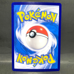 2025 POKEMON S-CHINESE CBB1C GEM PACK V1 CROCOLAR 04 04/08 ROTARY REVERSE HOLO - Image 2