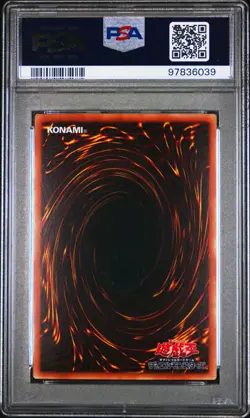 Blue-Eyes Alternative White Dragon Yugioh 2017 2017-JPP02 Secret Rare PSA 10 - Image 2