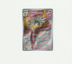 Arctibax - 209/193 Pokemon TCG Illustration Rare SV02: Paldea Evolved Near Mint - Image 1