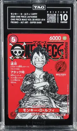 2025 ONE PIECE JPN #ST21-014 MONKEY D. LUFFY TAG 10 PRISTINE - Image 1