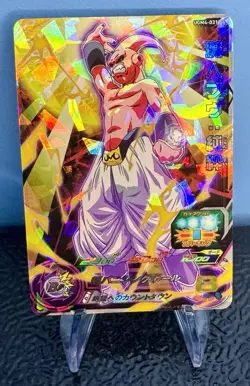 Kid Buu UGM4-031 SR Super Dragon Ball Heroes Mint Card SDBH - Image 1