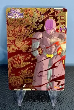 Hit SH7-BCP17 CP Card Super Dragon Ball Heroes Japanese - Image 1