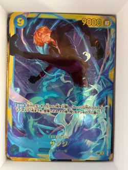OP06-119 Sanji JP SEC Japanese One Piece TCG Card Game - Image 1