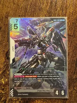 Freedom Gundam GD01-065 LR Gundam Card Game - Image 1