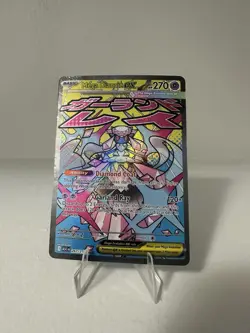 Mega Diancie Ex MAR Ascended Hero’s Pokemon Card NM #267 - Image 1