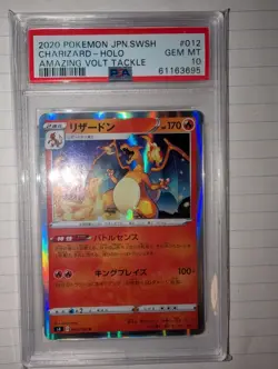 Pokemon Japanese S S4 012/100 Charizard Amazing Volt Tackle 2020 PSA 10 61163695 - Image 2