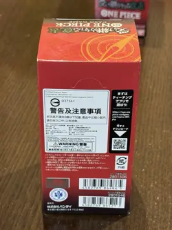 One Piece TCG OP-13 Carrying On His Will Booster Box Japanese Sealed - Image 5