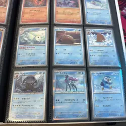 Pokemon TCG Japanese Inferno x Master Set. Cards 001 - 080 Near Mint Condition - Image 4