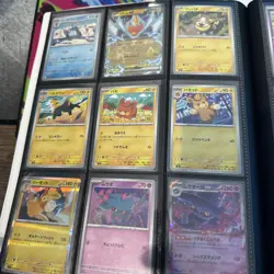 Pokemon TCG Japanese Inferno x Master Set. Cards 001 - 080 Near Mint Condition - Image 5