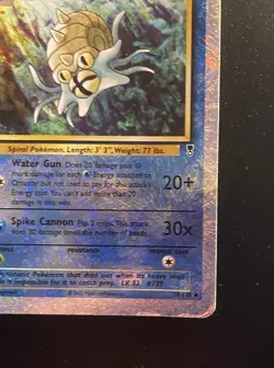 Pokemon Card - Omastar 58/110 Reverse Holo - Legendary Collection-ENG-Good - Image 4