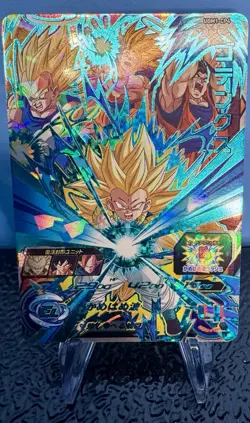 Dragon Ball Heroes card Gotenks UGM1-CP4 CP Holo JAPANESE - Image 1