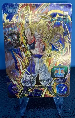 Japanese Dragon Ball Heroes Card CP UGM3-CCP1 Gogeta SS Holo MINT - Image 1