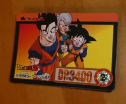 DRAGON BALL Z GT DBZ HONDAN PART 25 CARDDASS DP CARD CARTE 337 JAPAN 1995 MINT - Image 1